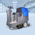 Commercial & Industrial Scrubbers