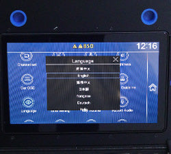 Commercial Air Duct Cleaning Robot