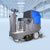 Ride on 25 Gallon Industrial Floor Cleaning Scrubber